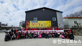 1205-10 “경북안동지역자활센터” 「김장 나눔 행사 개최」 (1).jpg