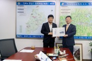 김형동 의원, “백신산업 전주기 구축한 안동, 글로벌 바이오 캠퍼스 유치 최적지”