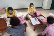 경북도, 집중호우 피해지역 ‘마음건강 지키기’에 나선다