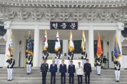 경북도, ‘영천대첩’전승기념행사 열어