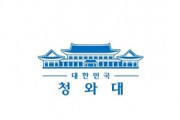 윤 대통령, 용산어린이정원 스포츠필드 야구경기장 방문