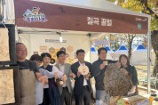 경북도, 관광두레 플리마켓 개최로 주민주도 지역 관광산업 활성화 박차