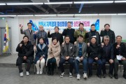 안동시, 10개 상인회와 상권 활성화 위한 간담회 개최