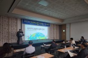경북도, 원전산업 진출 및 기업 경쟁력 확보 체계적 지원