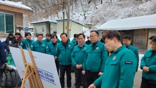 경북도, 행안부와 합동으로 해빙기 현장 안전 점검