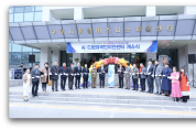경북도, 외국인 통합 플랫폼‘K-드림외국인지원센터’개소