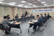 경북도, 미세먼지 계절관리제 시행으로 도민건강 보호 앞장