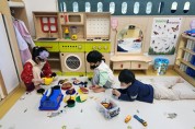 아이 키우기 좋은 보육환경 제공을 위한 『보육교사 대 아동 비율 축소』 확대 시행