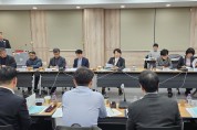 경북도, 2024년 지역경제 진단 및 주요현안 논의