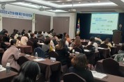 “살던 곳에서 건강한 노후를!” 경북도, 23년 노인 의료돌봄 통합 지원사업 워크숍 개최