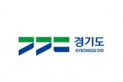 도, 25~27일 ‘제68회 경기도체육대회 2022 용인’ 개최