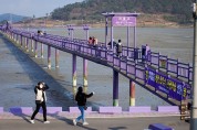 ‘퍼플섬’ 반월 · 박지도, UN 최우수 관광마을로 선정