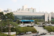 평택시, 인구변화 예측과 대응방안 연구용역 최종보고회 개최