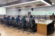 지역건설산업 활성화를 위한 만남의 자리 개최