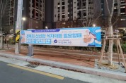 경북도, 공공배달앱 기반 지역농산물 유통플랫폼 구축..전국 최초