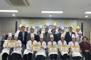 한국문화테마파크 ‘산성마을의 만세운동’ 실감나는 만세 퍼레이드 진행