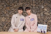 한국 최초 음악BL 웹드라마 ‘Wish you 위시유’, 성공적인 세계 220개국 첫 방영 일본 라쿠텐TV 전장르 1위