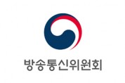 CJ ENM의 LG유플러스 모바일TV 실시간 채널 공급 중단(예정)에 대한 입장