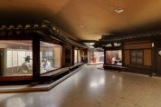2023년도 안동시립박물관 유물 공개 구입