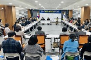 경북도, 온종일 완전돌봄 정책회의로 저출생과 전쟁 승리 다짐