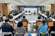 경북도, 온종일 완전돌봄 정책회의로 저출생과 전쟁 승리 다짐