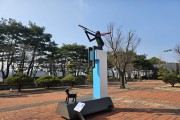 시민의 문화예술 산책 위한 야외 “見生조각전”개최