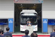 에디슨모터스㈜, 인도네시아에 전기버스 첫 수출 쾌거