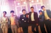 스크린으로 만나는 트롯맨들 ‘미스터트롯: 더 무비’ 개봉 첫 주 예매 순위 1위