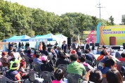 강남동 주민들의 화합과 소통을 위한 제7회 강남동 주민자치 프로그램발표회 및 화합한마당 축제 개최