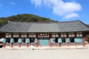 「고창 선운사 만세루」보물 지정 예고