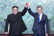 27일 판문점선언 2주년…‘동해북부선 추진 기념식’ 개최