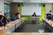 2019년 청소년 특별지원 강화를 위한  제2차 안동시 청소년안전망(CYS-Net) 운영위원회 개최