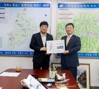 김형동 의원, “백신산업 전주기 구축한 안동, 글로벌 바이오 캠퍼스 유치 최적지”