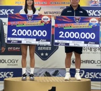 안동시청 육상경기단, 2023 용인 KTFL Championship 대회 화려한 메달 레이스