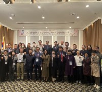 경북도, 2023년 노인복지시설 직원 서비스경쟁력 향상 교육 실시