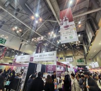 2023 부산국제주류 & 와인박람회서 안동 전통주 선보여