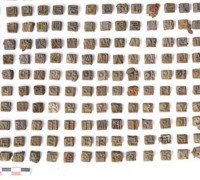 공평동 땅속에서 항아리에 담긴 조선 전기 금속활자 1,600여점 발굴