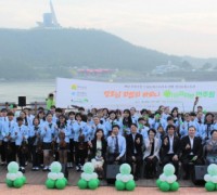 경북-전남 동서화합 위한 아동오케스트라 연주회