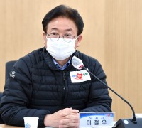 경북도, 민관합동 독도 평화적관리 방안 모색