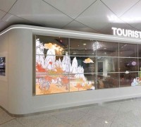 인천공항서 한국의 문화유산 만난다…여행자센터 개관