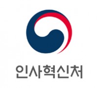 서울시 법률지원담당관에 민간전문가 임용