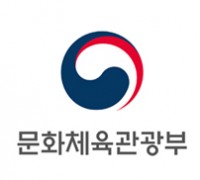 지역관광 서비스혁신 통합지원 대상지 ‘대구·전남’ 선정