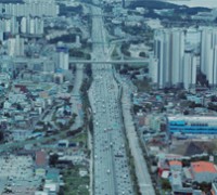 경부고속도로 개통 50주년 ‘도로의 날’ 기념식 개최